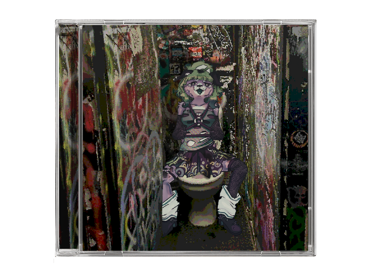 HYPERPUP - STALL CD